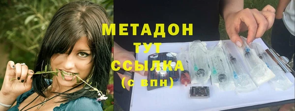 марки nbome Всеволожск