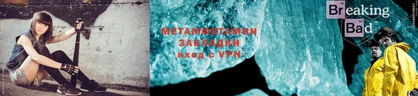 дживик Няндома