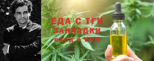 дживик Няндома