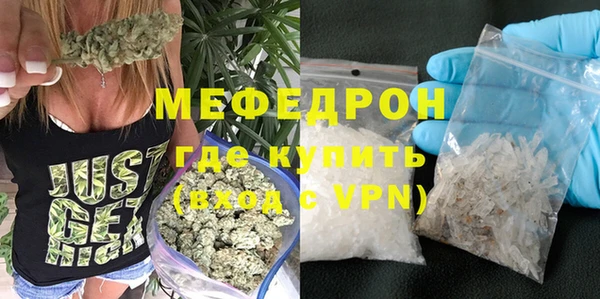 ешки Новодвинск