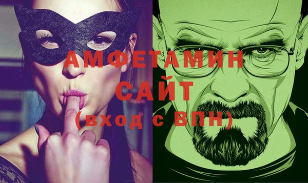 ALPHA PVP Нягань