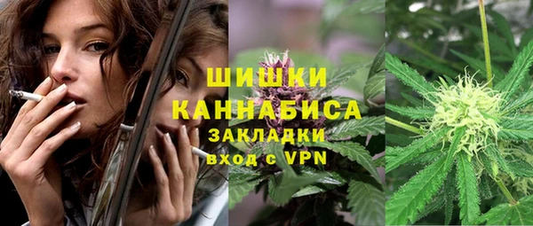 ALPHA PVP Нягань