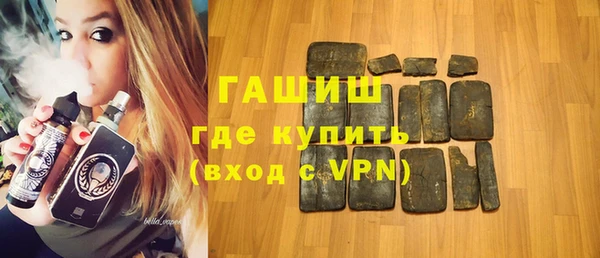 стаф Нязепетровск