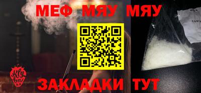 синтетический гашиш Ирбит