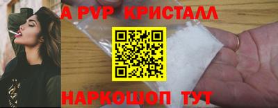 MDMA Изобильный