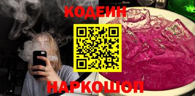 MDMA Изобильный