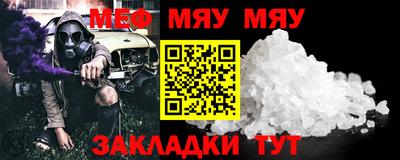 синтетический гашиш Ирбит
