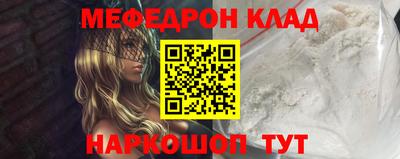 СК Азнакаево