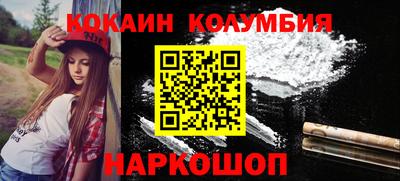 MDMA Изобильный