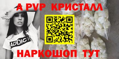 MDMA Изобильный