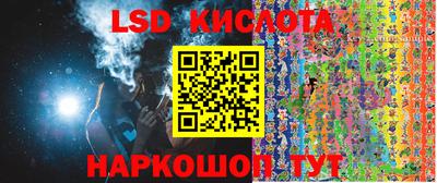 СК Азнакаево