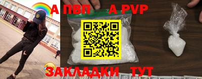 синтетический гашиш Ирбит
