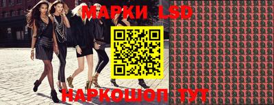 синтетический гашиш Ирбит