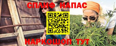 MDMA Изобильный