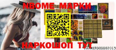 MDMA Изобильный