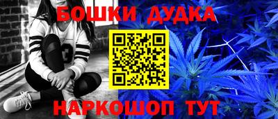 СК Азнакаево