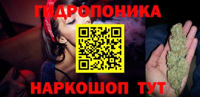 СК Азнакаево