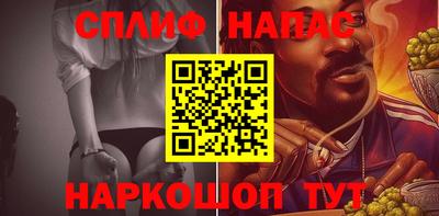 СК Азнакаево