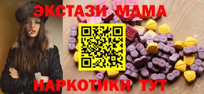 СК Азнакаево