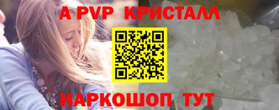 MDMA Изобильный