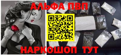 СК Азнакаево