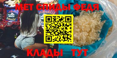 синтетический гашиш Ирбит