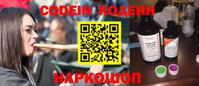 MDMA Изобильный