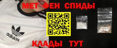 синтетический гашиш Ирбит