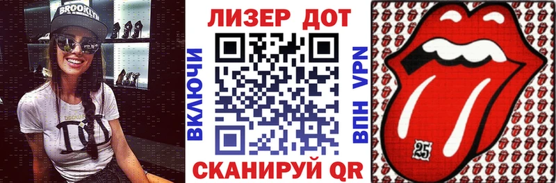 купить  цена  МЕГА вход  Марки NBOMe 1500мкг  Петровск 